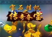 魔兽世界黑黑铁锭需要什么材料？怎么熔炼黑铁？