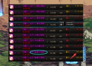 《守望先锋》暗属性附魔最便宜的影响因素解析