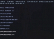 掌上穿越火线>情报站>活动>四月枪神来袭