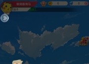 疯狂宝贝游戏趣味十足回合制冒险类角色扮演手游介绍