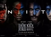 DotA 世界观与魔兽历史的紧密联系，斧王技能背后的剧情揭秘