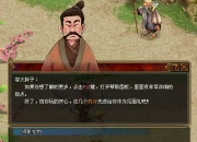 自由幻想：初入游戏的新奇与痴迷，没有自动挂机的美好回忆