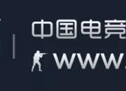 如何提升Dota操作技巧？从技能释放到走位，教你成为Dota大神