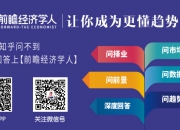 雷克赛原名揭秘：从‘琼.T.掘洞女郎’到最终定名，英雄联盟开发背后的故事