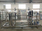 单级反渗透设备组成及工作原理详解：原水箱到纯水水箱的全流程解析