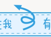 回看阿拉德：DNF公测10年变迁，从60版本到90版本的老玩家心路历程