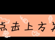 100版本账号打造方案：从0开始，多号策略与职业搭配推荐