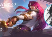 云顶之弈S6.5装备详解与排位技巧，12.7版本上分攻略大揭秘