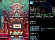 DNF太刀武器全解析：从名刀-观世正宗到暗影刀-追魂，最帅气的9把长刀详细介绍