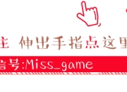 8.11重做的吸蓝刀有多强？夺萃之镰与卢锡安的关联解析
