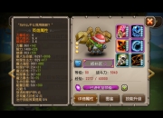 刀塔修补匠攻略：法系爆发英雄技巧与弱点解析