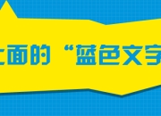 街头健身之王汉尼拔：20年单双杆锻炼塑造极限身材的传奇故事