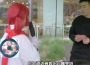 DNF手游公测受期待，4.27街头采访见证勇士情怀