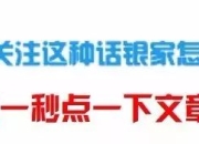 战争领主嗜血改动：基于攻击力回血，高玩解析利弊及相关英雄