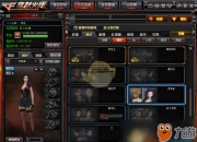 CF穿越火线4月5日超级周末 永久灵狐者即将重返