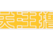 英雄联盟无限火力背后的辛酸史：纪念被遗忘的海牛阿福Urf