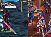 游戏武器幻化经典盘点：冰河裂谷剑、冥炎刀等神器外观赏析与怀旧