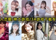 魔兽世界正义点数获取全攻略：老玩家分享轻松获得正义点数的小技巧