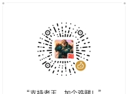 WLK 版本部落阵营经验：个人体会之 CC 服务器经济环境解析