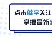 Dota1要更新到7.00版本引刀圈热议，来了解其现状及版本历程