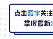Dota1要更新到7.00版本引刀圈热议，来了解其现状及版本历程