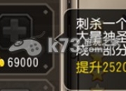 刀塔传奇圣堂刺客玩法及技能介绍，还有私藏战斗视频分享