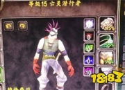 魔兽世界怀旧服盗贼单刷深渊流程路线攻略，轻松赚钱