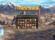 DNF 显示概率后几率更低？韩服 4.27 更新，这俩调整备受好评