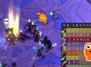 魔兽世界7.2狂徒贼输出手法攻略，打BOSS超爽考验极限