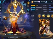 王者荣耀S5赛季10月来袭！封神前传主题新英雄曝光
