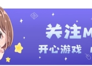 前Dota2职业选手Garter转型LOL，因不满Dota2赛事制度？