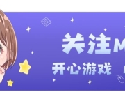 前Dota2职业选手Garter转型LOL，因不满Dota2赛事制度？