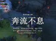 Dota2幻影长矛手在27.38版本更新中的技能改动及策略建议