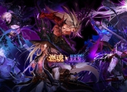 DNF新春版本上线！透明天空等福利来袭，勇士速领