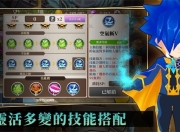 无尽之旅黑帝斯之剑：经典单机冒险游戏，玩法攻略大揭秘