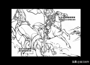 三国四大锤法高手争霸天下，堪称巅峰之王！