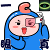 吸大蒜治好肺癌实例_dnf大吸_吸大气胸口疼怎么回事