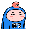 dnf大吸_吸大气胸口疼怎么回事_吸大蒜治好肺癌实例