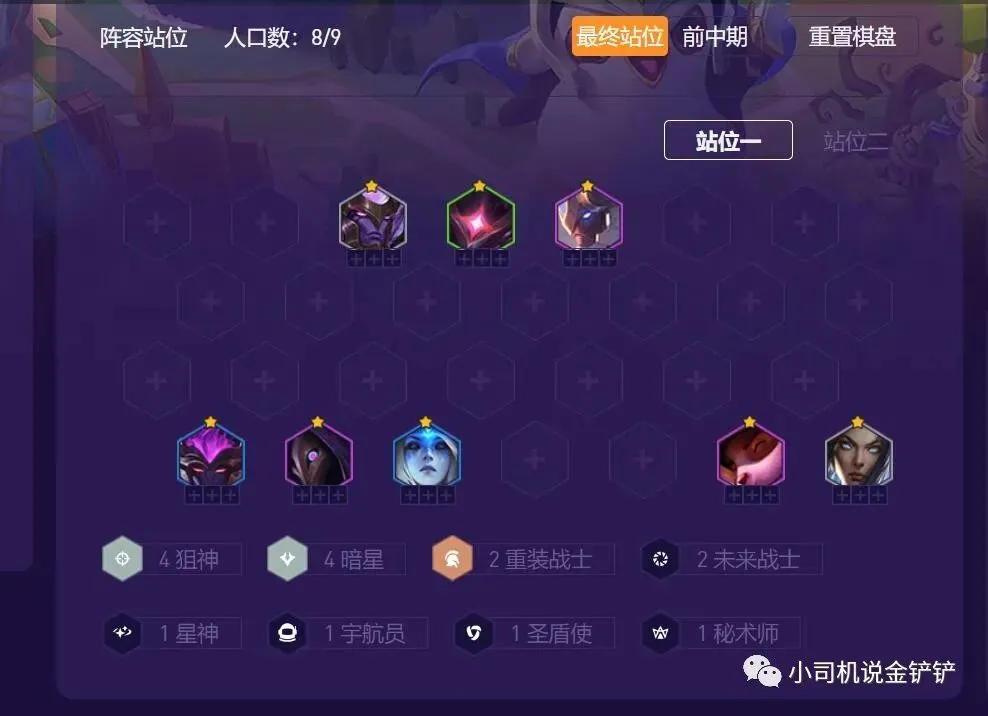 凯撒被谋杀_凯撒被杀_莫德凯撒五杀