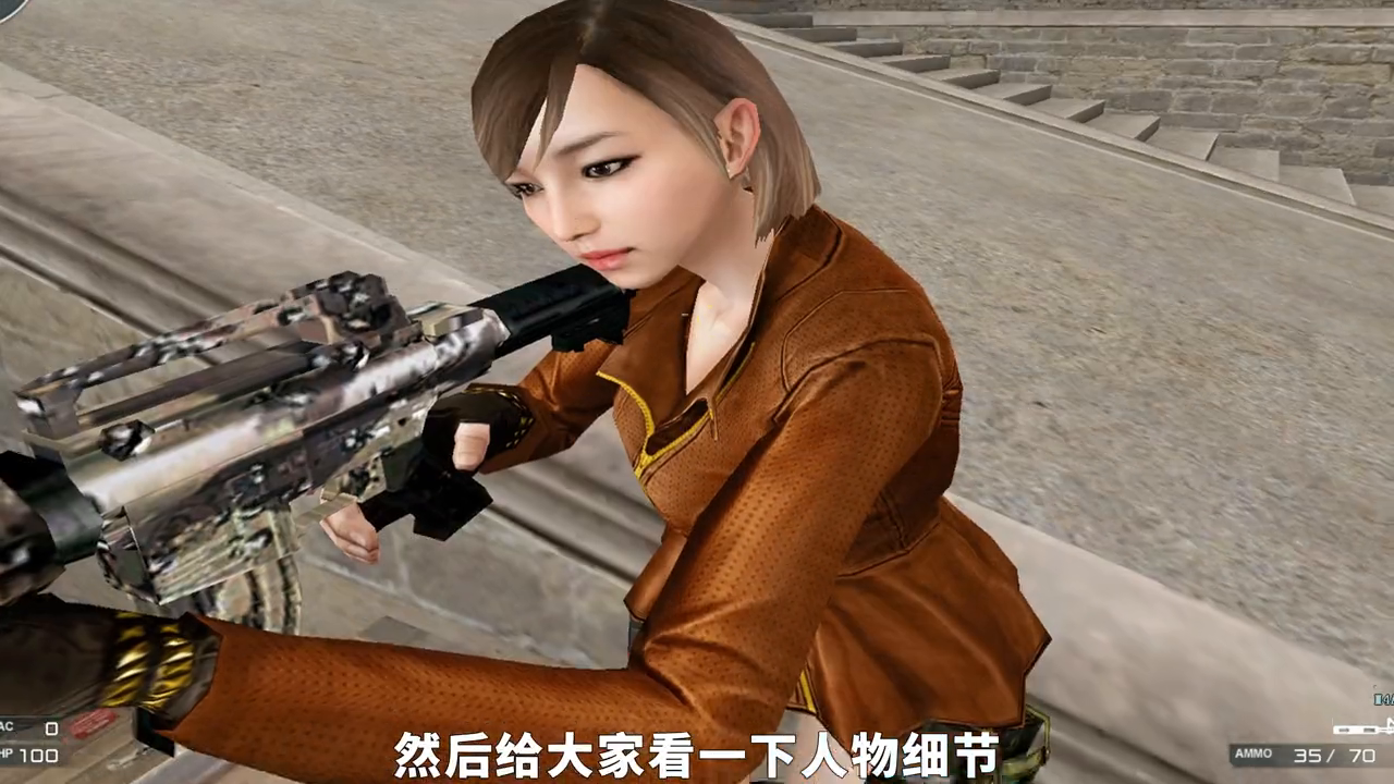 cf绝版角色missa_cf绝版角色都有哪些_cf端游绝版角色