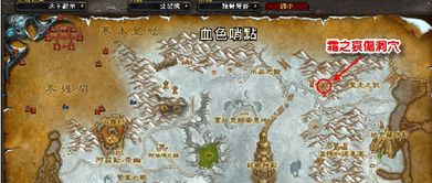 魔兽世界影锋任务流程