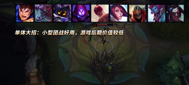 大招图图_图奇的大招怎么放_大招全图的英雄