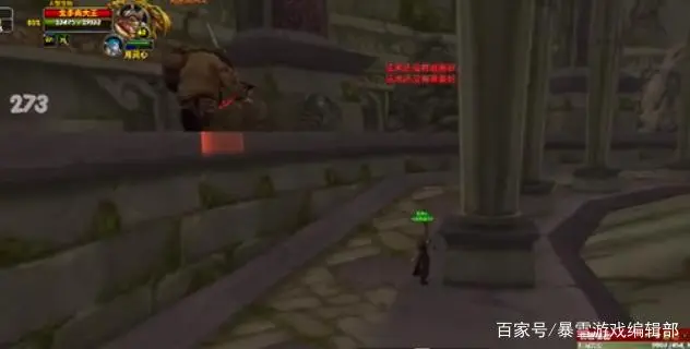 魔兽厄运之槌攻略_魔兽世界怀旧厄运之锤在哪_魔兽厄运之槌