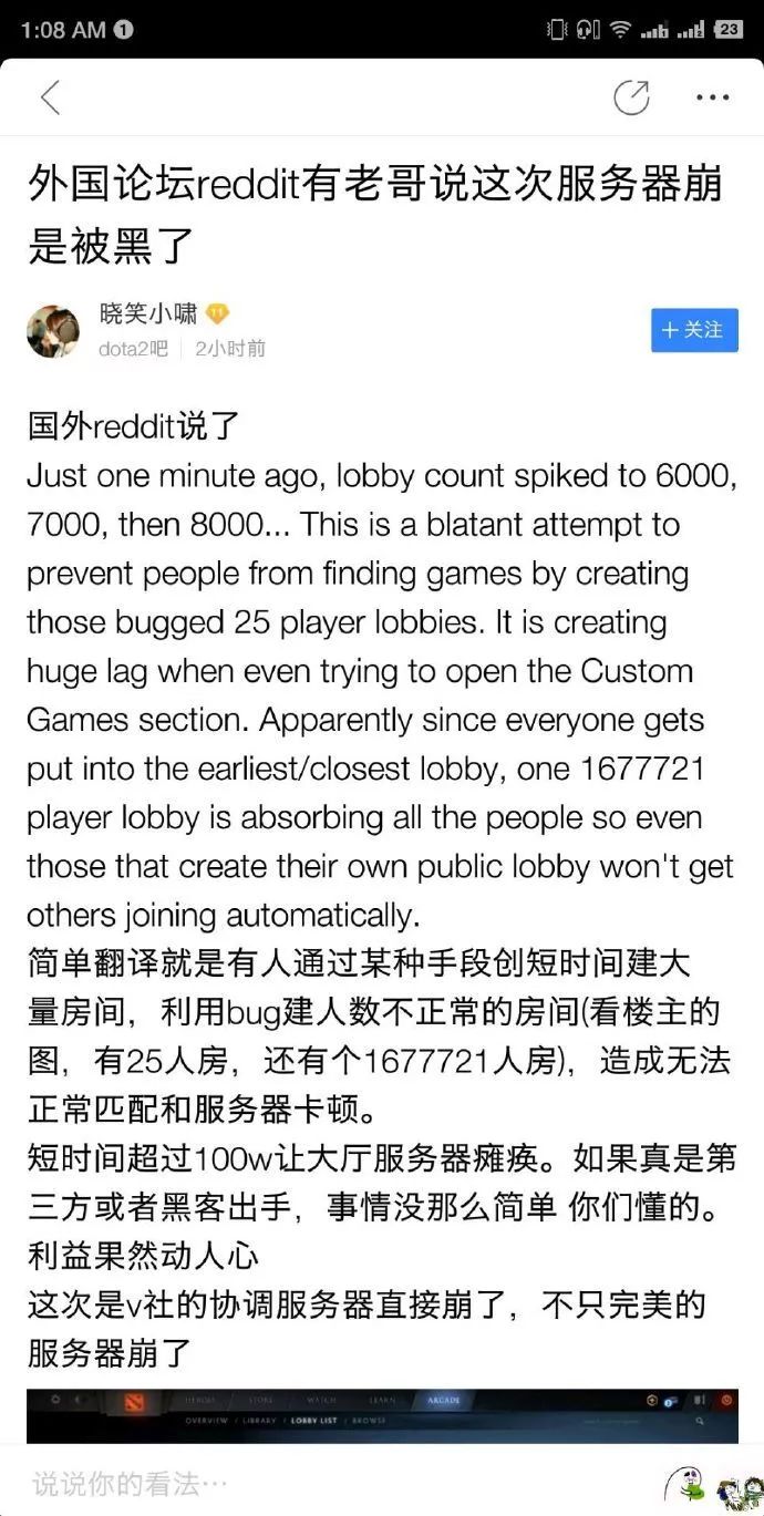拍拍熊是什么游戏_拍拍熊 打肉山_拍拍熊打肉山技巧