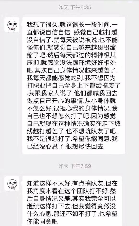 拍拍熊是什么游戏_拍拍熊 打肉山_拍拍熊打肉山技巧