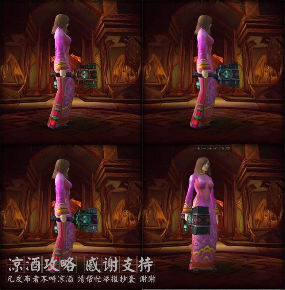牧师神器幻化_wow7.0牧师武器幻化_牧师幻化哪套好看