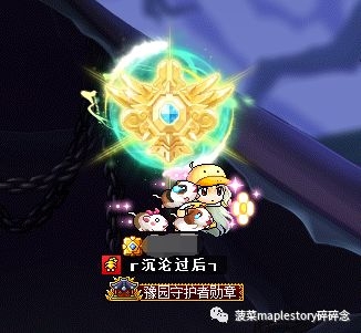 冒险岛恶魔复仇者多少级转职_冒险岛恶魔复仇者升级_冒险岛恶魔复仇者转职等级