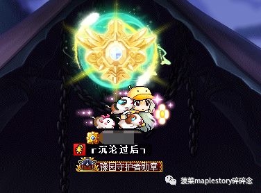 冒险岛恶魔复仇者升级_冒险岛恶魔复仇者多少级转职_冒险岛恶魔复仇者转职等级