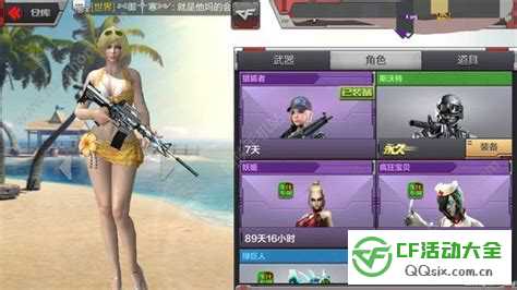灵狐者被刀锋日_刀锋灵狐者_刀锋灵狐cp
