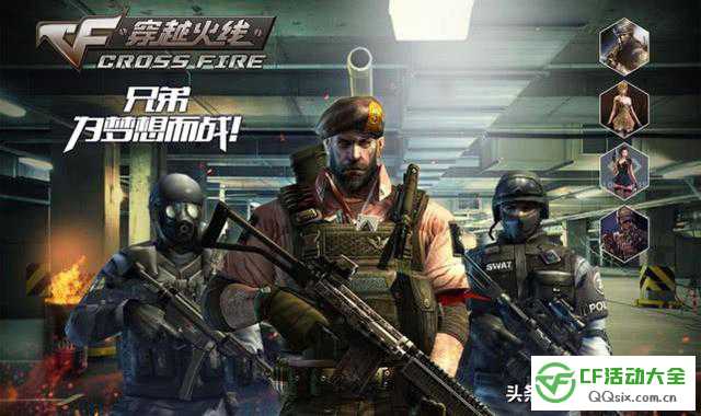 刀锋灵狐cp_刀锋灵狐者_灵狐者被刀锋日